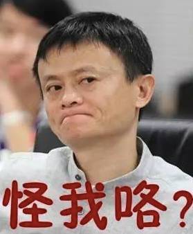 “背鍋”的英語怎么說？