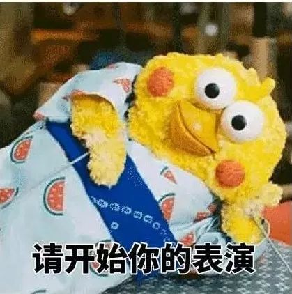 又到期末了，你過得不好，老師們也是一把辛酸淚！