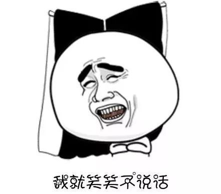 又到期末了，你過得不好，老師們也是一把辛酸淚！