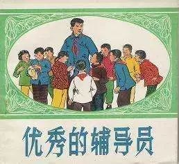 又到期末了，你過得不好，老師們也是一把辛酸淚！