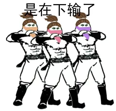 又到期末了，你過得不好，老師們也是一把辛酸淚！