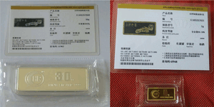 金銀有價(jià)情無(wú)價(jià)，虹潤(rùn)精神比金堅(jiān)
