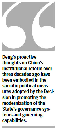 Carry on institutional reform