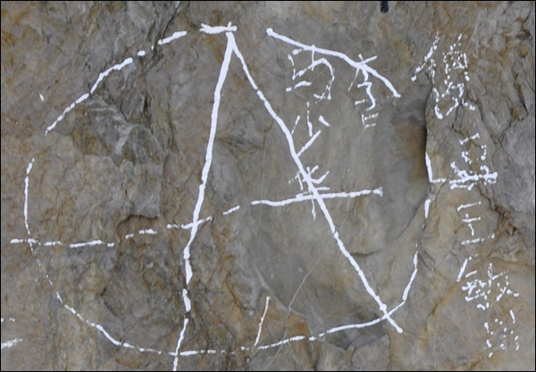 Romance Revolution on the Wall